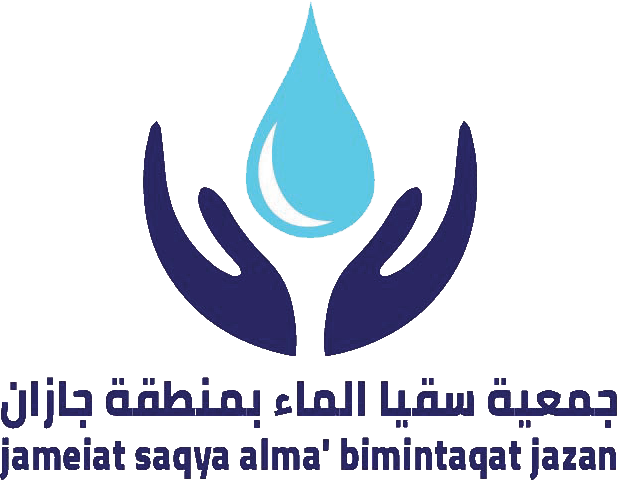 Suqia Association Logo